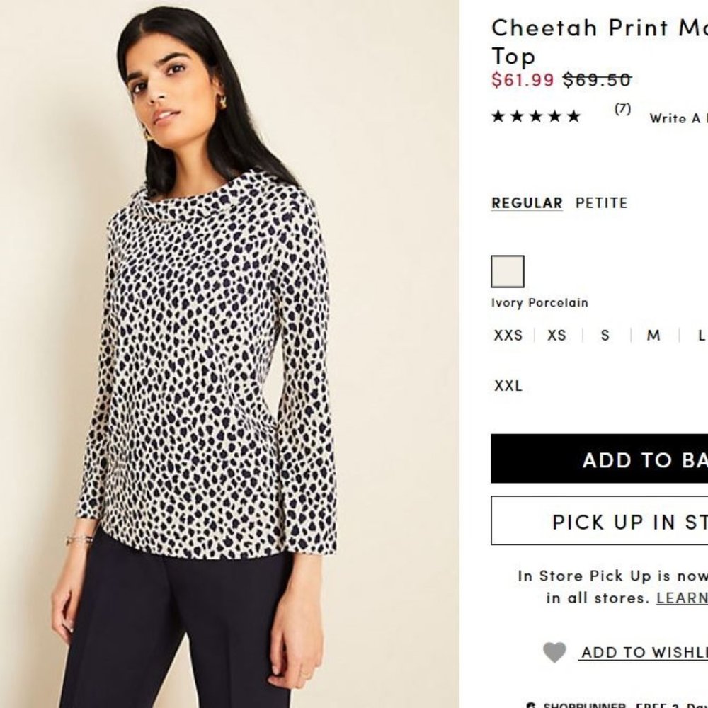 Ann Taylor Cheetah print Mock neck top S